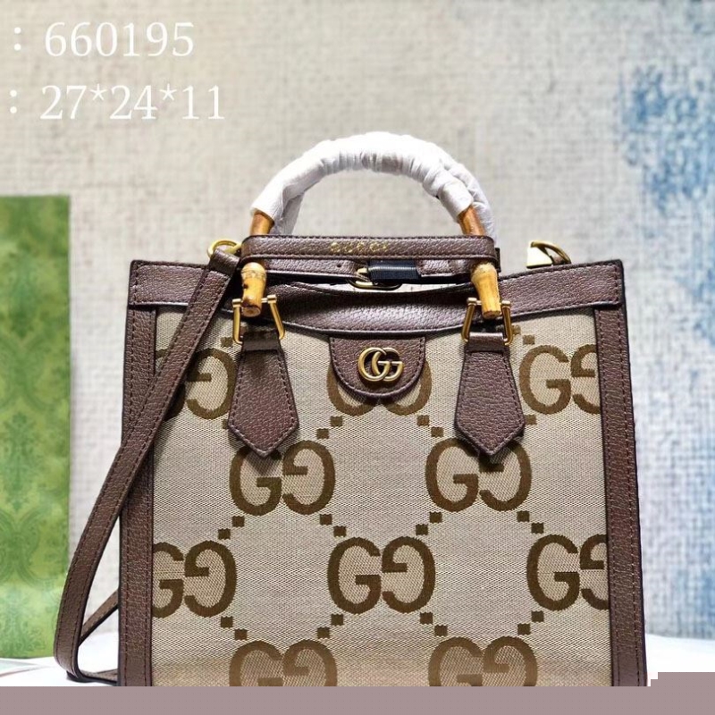 G*u*i shopping bags